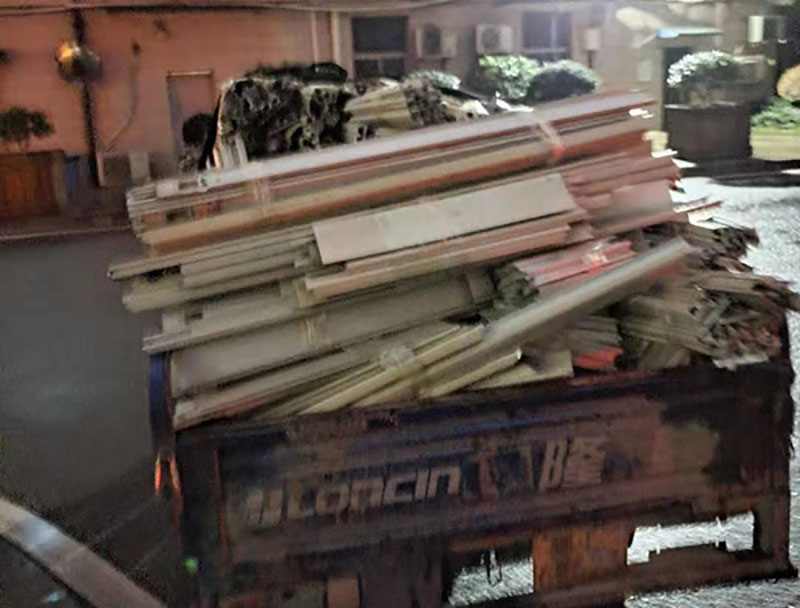 武汉立式柜机回收废旧金属回收